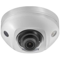 IP камера видеонаблюдения Hikvision DS-2CD3525FHWD-IS серый 5.27 - 5.27 мм