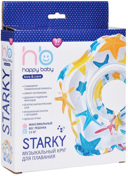 Надувная игрушка Happy Baby Starky 121006